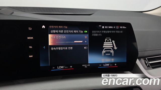 BMW 2 Series Active Tourer (U06) 220i Advantage 2023 — фото 16