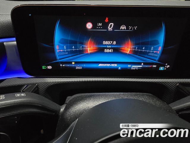 Mercedes-Benz CLA-Class (C118) AMG CLA 45 S 4MATIC+ 2026 — фото 5