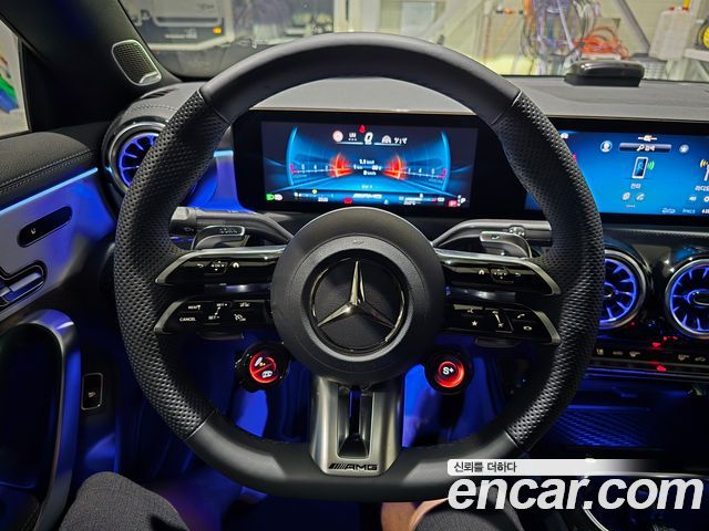Mercedes-Benz CLA-Class (C118) AMG CLA 45 S 4MATIC+ 2026 — фото 6