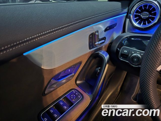 Mercedes-Benz CLA-Class (C118) AMG CLA 45 S 4MATIC+ 2026 — фото 9