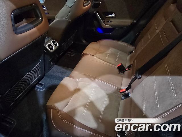Mercedes-Benz CLA-Class (C118) AMG CLA 45 S 4MATIC+ 2026 — фото 17