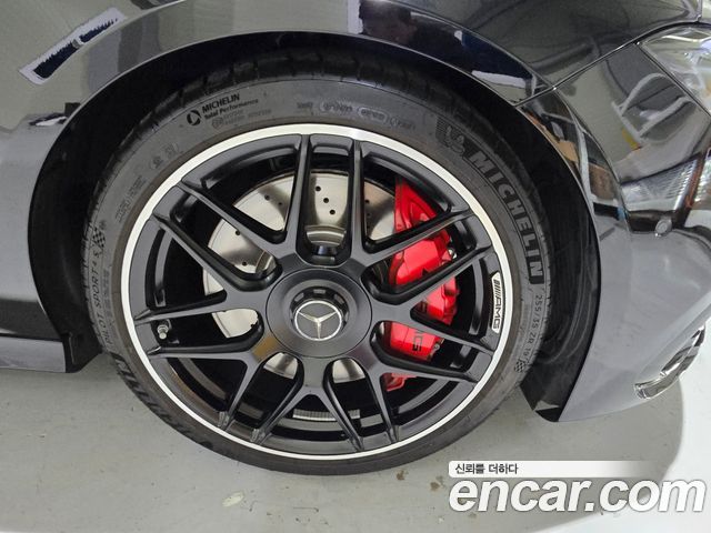 Mercedes-Benz CLA-Class (C118) AMG CLA 45 S 4MATIC+ 2026 — фото 20