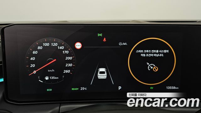 Kia K8 Hybrid Signature 2025 — фото 8