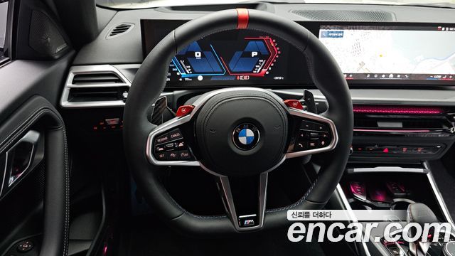 BMW M2 (G87) M2 Coupe 2025 — фото 12