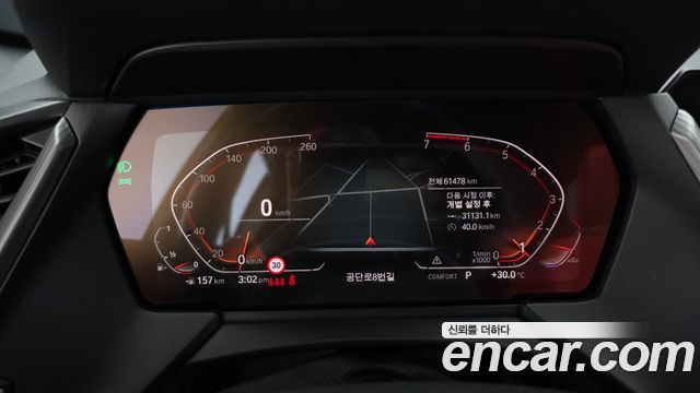 BMW 1 Series (F40) 120i M Sports 2021 — фото 8