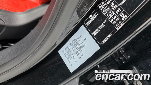 BMW 1 Series (F40) 120i M Sports 2021 — фото 30