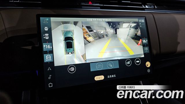 Land Rover Range Rover Sport (III) P400 AB 2025 — фото 14