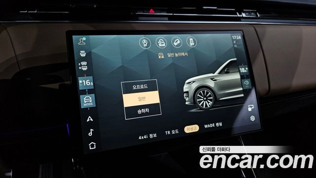 Land Rover Range Rover Sport (III) P400 AB 2025 — фото 17