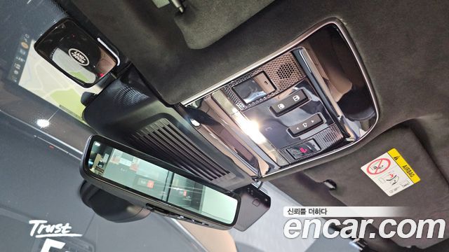 Land Rover Range Rover Sport (III) P400 AB 2025 — фото 20