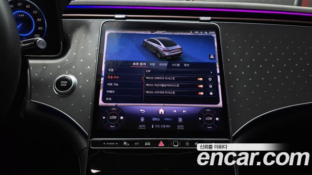 Mercedes-Benz EQE (V295) EQE350 4MATIC 2023 — фото 14