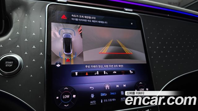 Mercedes-Benz EQE (V295) EQE350 4MATIC 2023 — фото 15