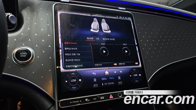 Mercedes-Benz EQE (V295) EQE350 4MATIC 2023 — фото 16