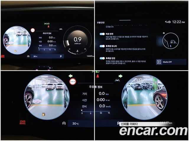 Hyundai Palisade (LX3) Gasoline 2.5T 4WD 7-Seater Calligraphy 2026 — фото 15