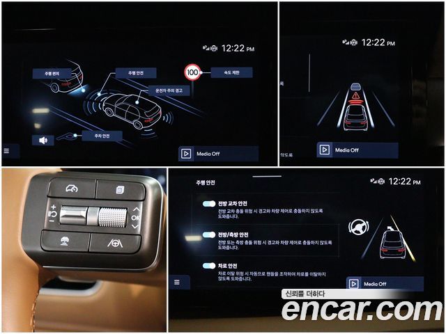 Hyundai Palisade (LX3) Gasoline 2.5T 4WD 7-Seater Calligraphy 2026 — фото 17