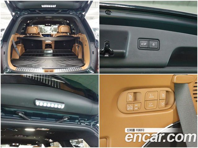 Hyundai Palisade (LX3) Gasoline 2.5T 4WD 7-Seater Calligraphy 2026 — фото 22