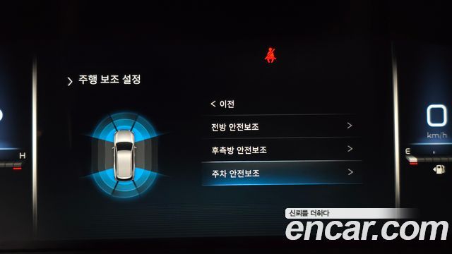 KG Mobility (SsangYong) Rexton Diesel 2.2 4WD Prestige 2021 — фото 18