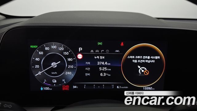 Kia Niro EV Air 2024 — фото 8