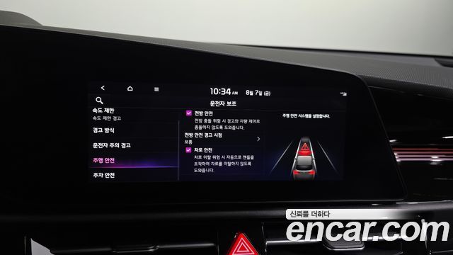 Kia Niro EV Air 2024 — фото 16