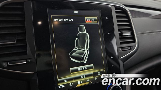 Renault Korea SM6 2.0 GDe LE 2016 — фото 16