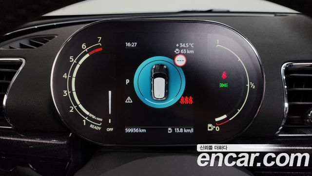 MINI Cooper Clubman Classic Plus Lite 2nd 2023 — фото 8