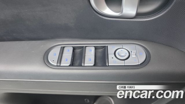 Hyundai Ioniq 5 Long Range AWD Exclusive 2024 — фото 11