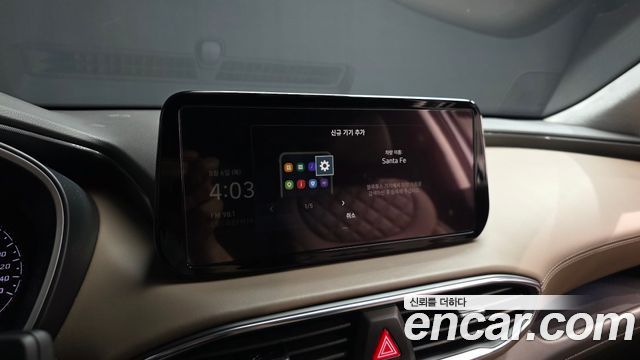 Hyundai Santa Fe HEV 1.6 2WD Prestige 2023 — фото 35