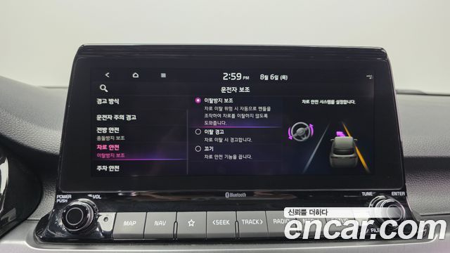 Kia Seltos Gasoline 1.6 Turbo 2WD Prestige 2023 — фото 21