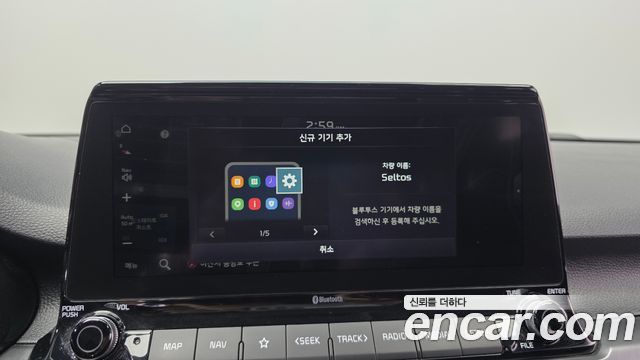Kia Seltos Gasoline 1.6 Turbo 2WD Prestige 2023 — фото 37