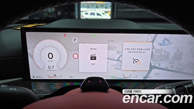 Genesis GV80 Coupe 2.5T Gasoline AWD 2024 — фото 8