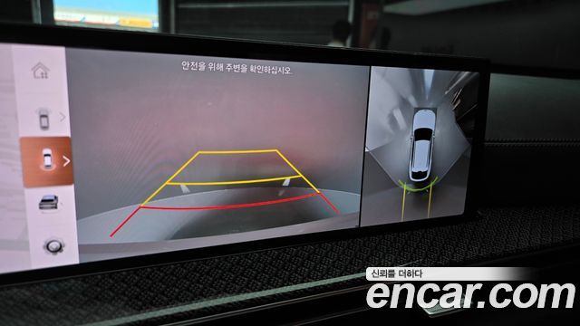 Genesis GV80 Coupe 2.5T Gasoline AWD 2024 — фото 15