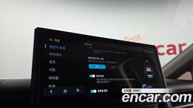 Hyundai Staria HEV 1.6T Cargo 2-Seater Modern 2026 — фото 38