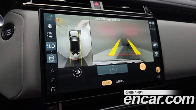 Land Rover Range Rover Velar 2.0 P250 Dynamic SE 2026 — фото 17