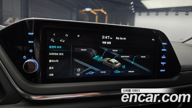 Hyundai Sonata (DN8) 1.6 Turbo Premium Plus 2022 — фото 19