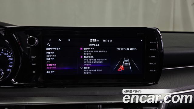 Kia K5 (III) 2.0 Prestige 2022 — фото 16
