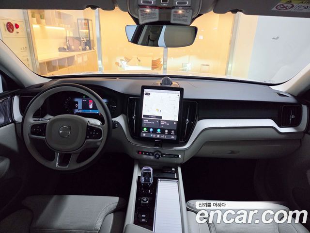 Volvo XC60 (II) T8 Ultra Bright 2026 — фото 7