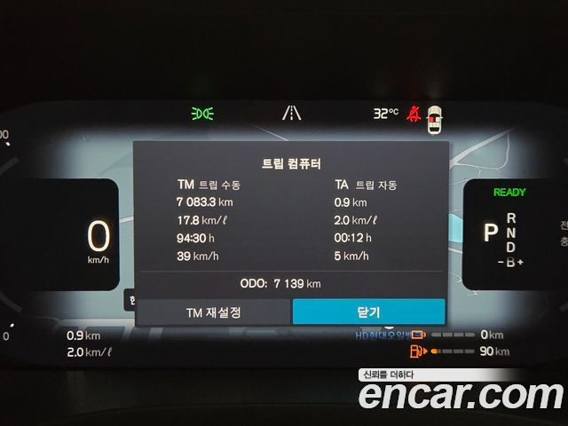 Volvo XC60 (II) T8 Ultra Bright 2026 — фото 8