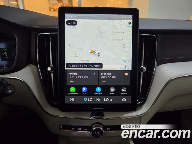 Volvo XC60 (II) T8 Ultra Bright 2026 — фото 18