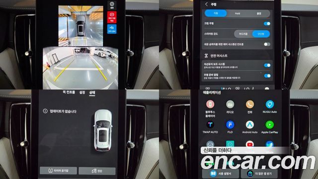 Volvo XC60 (II) T8 Ultra Bright 2026 — фото 20