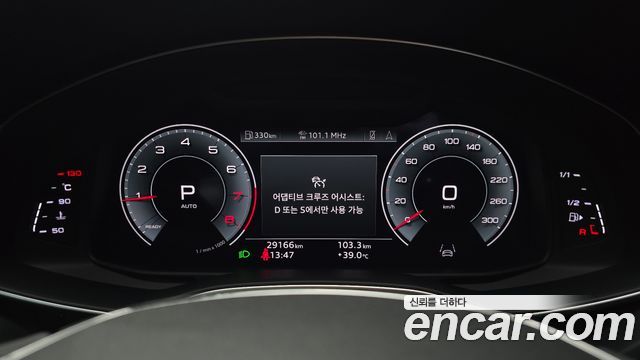 Audi A6 (C8) 45 TFSI Quattro Premium 2022 — фото 8