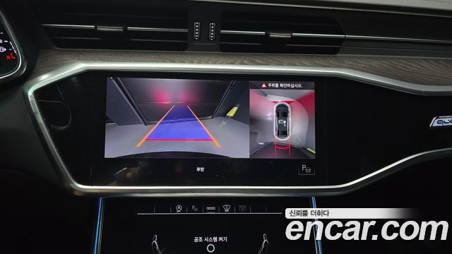 Audi A6 (C8) 45 TFSI Quattro Premium 2022 — фото 15