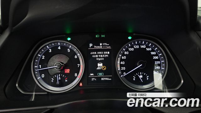 Hyundai Sonata (DN8) 2.0 Premium Plus 2022 — фото 8
