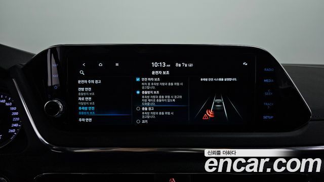 Hyundai Sonata (DN8) 2.0 Premium Plus 2022 — фото 16