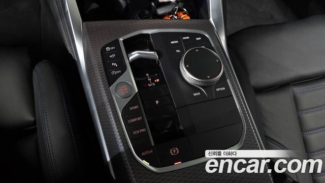 BMW 4 Series (G22) 420i M Sport Pro Coupe 2025 — фото 9