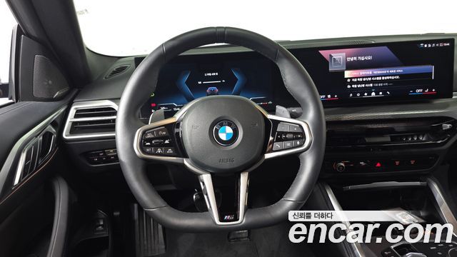 BMW 4 Series (G22) 420i M Sport Pro Coupe 2025 — фото 13