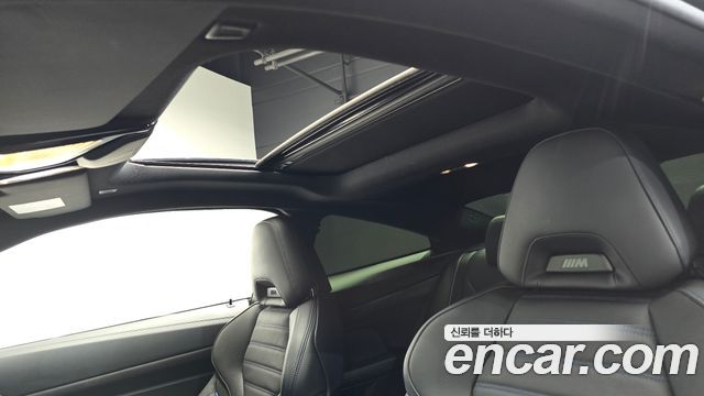 BMW 4 Series (G22) 420i M Sport Pro Coupe 2025 — фото 16
