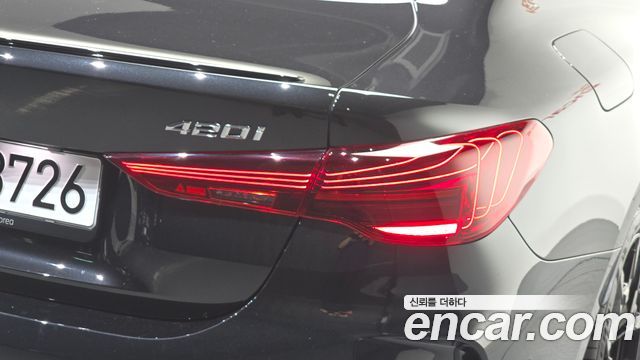BMW 4 Series (G22) 420i M Sport Pro Coupe 2025 — фото 23