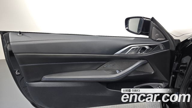 BMW 4 Series (G22) 420i M Sport Pro Coupe 2025 — фото 24