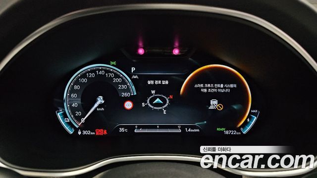 Genesis Electrified G80 (RG3) e-AWD 2022 — фото 8