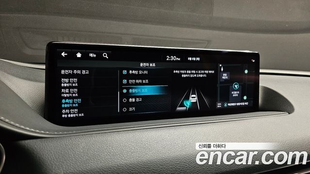 Genesis Electrified G80 (RG3) e-AWD 2022 — фото 20