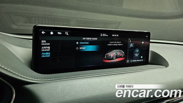 Genesis Electrified G80 (RG3) e-AWD 2022 — фото 37